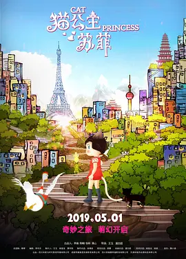 和江南表姐的同居